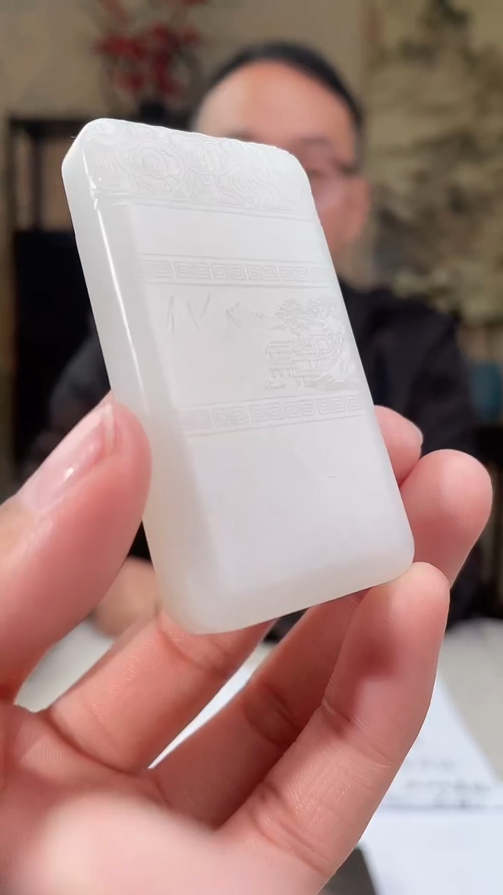 【闪购商品】定制和田玉多样性发货拍一发一