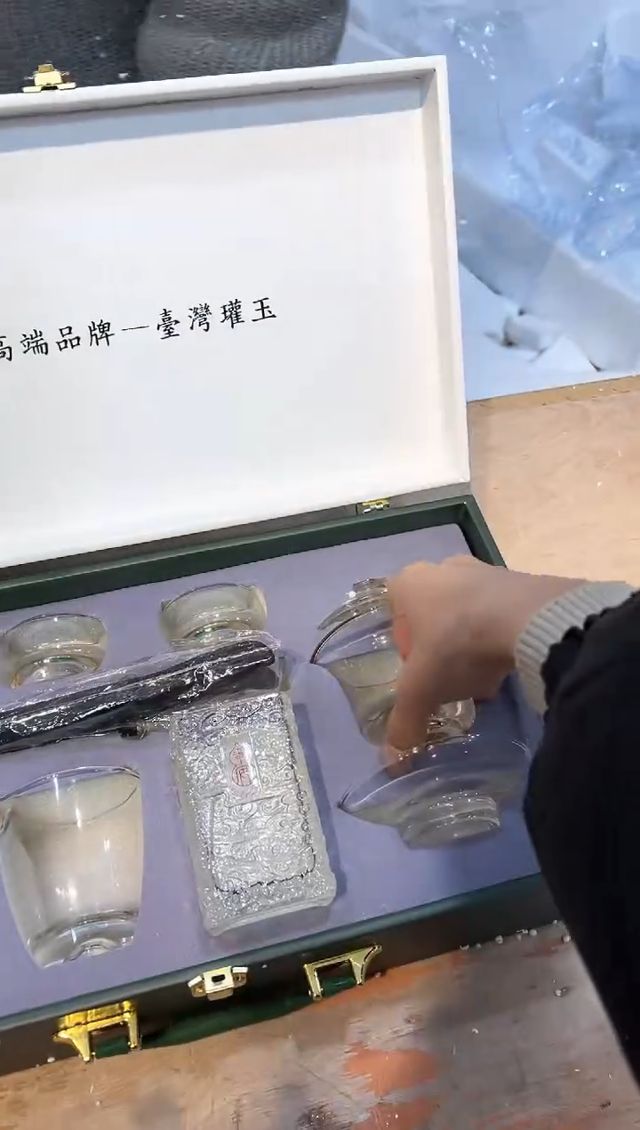 【闪购商品】其他@@@@@@@@@@@@@@@