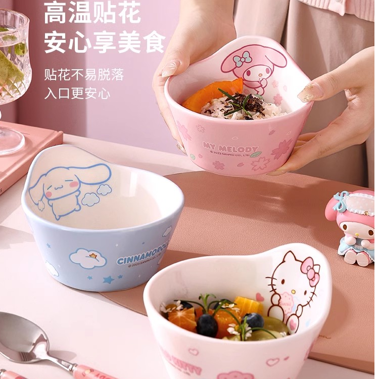 三丽鸥可爱儿童汤碗吃米饭碗家用高颜值小碗高温漂亮的陶瓷餐具