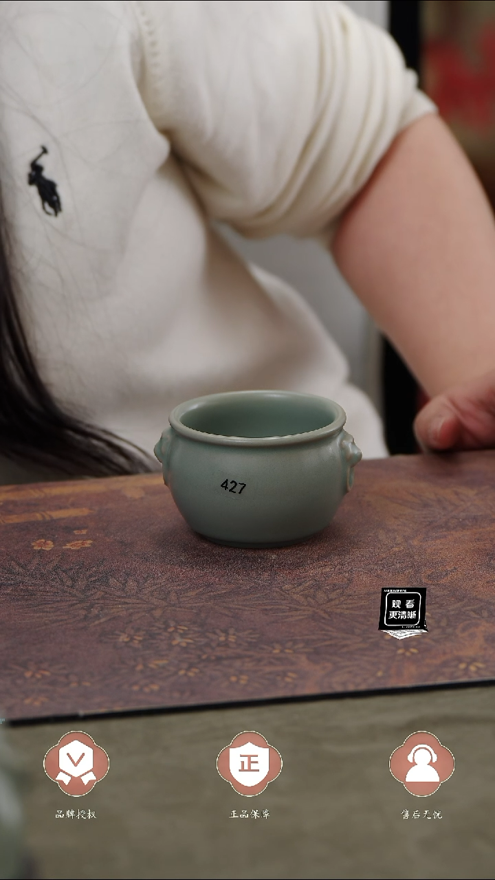 【闪购商品】杯427号、、、、、、、、、、、、、