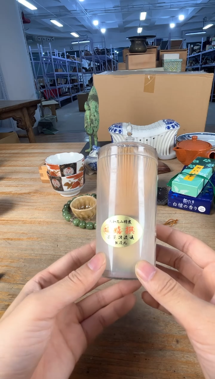 紫砂满18包邮 孤品默认微瑕