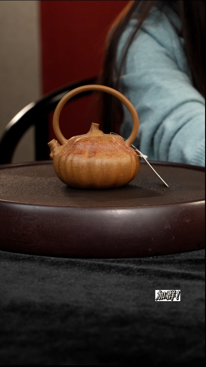 茶壶紫砂HQ415340段泥南瓜提梁200c