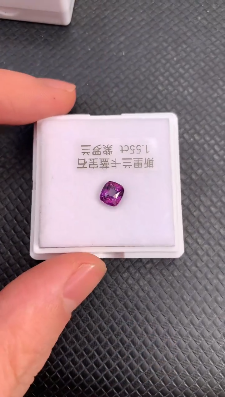 【闪购商品】蓝宝石裸石未镶嵌天然紫色蓝宝石