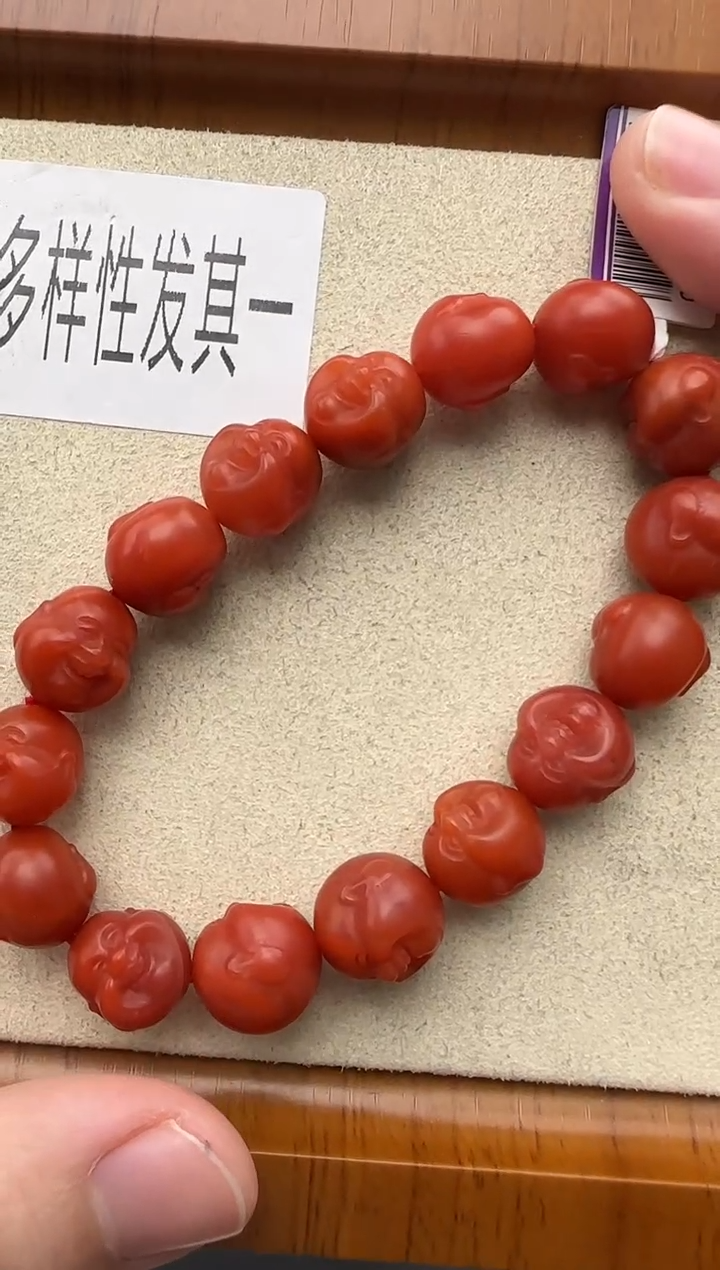 【闪购商品】南红玛瑙手链未镶嵌南红玛瑙 手链