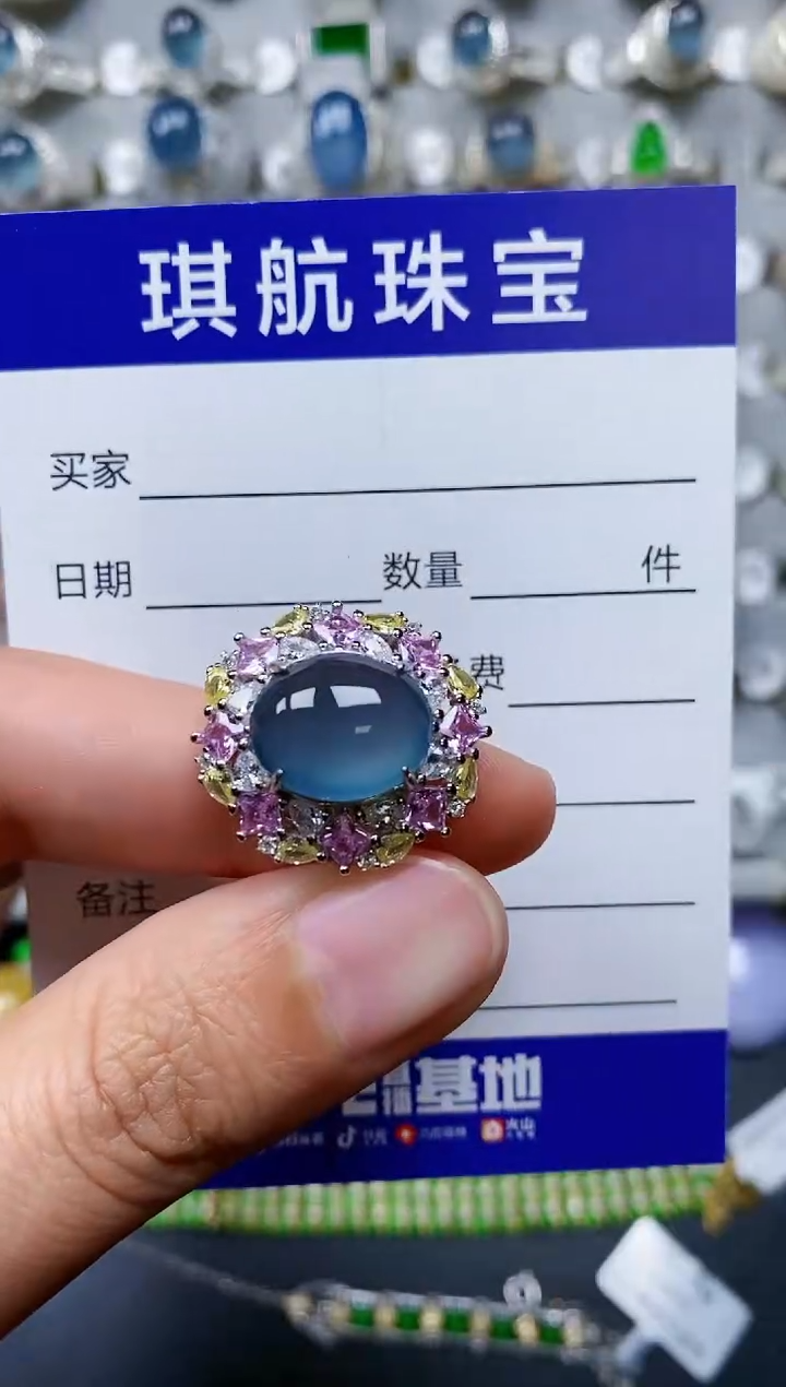 【闪购商品】翡翠戒指银S925镶嵌0223