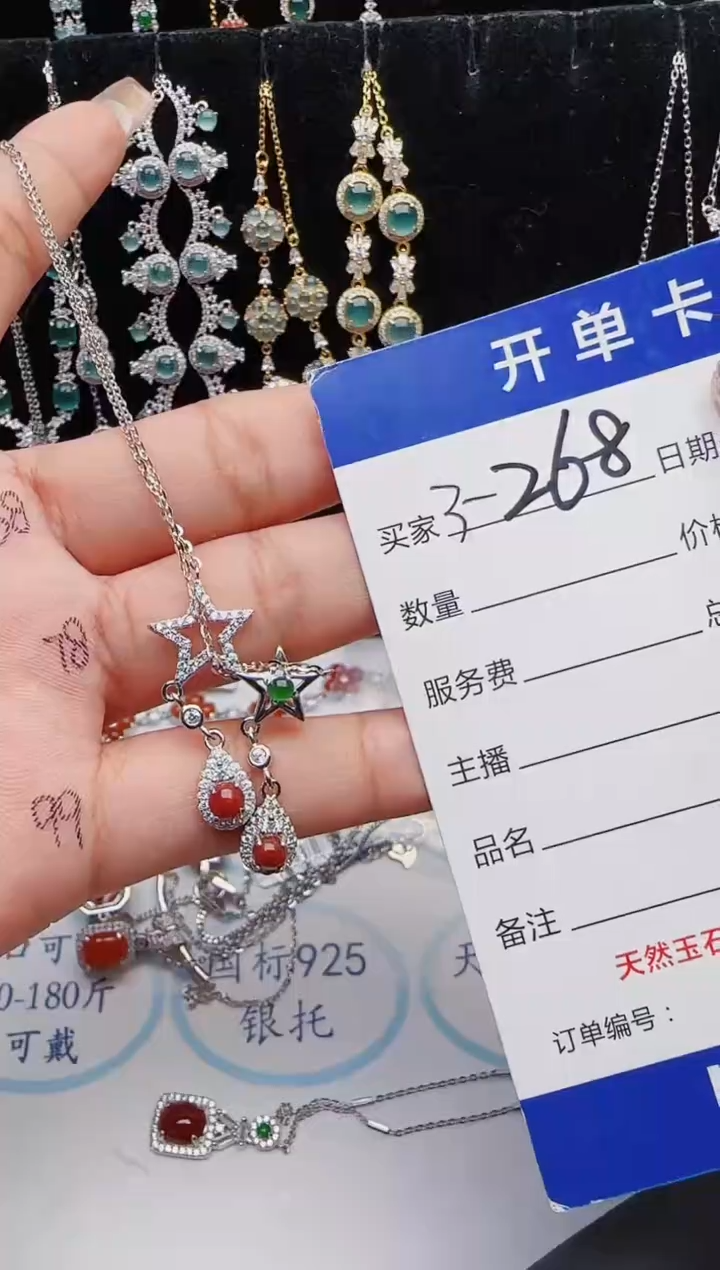 【闪购商品】翡翠戒指银S925镶嵌11111111