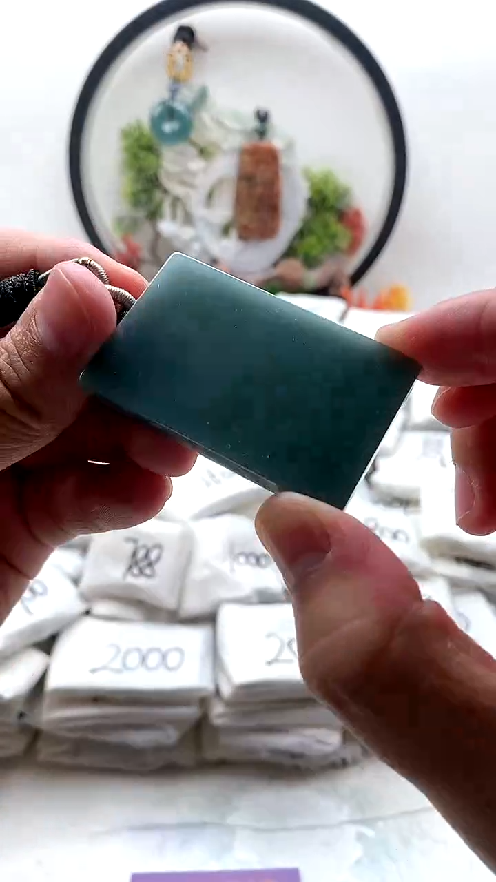 颈饰未镶嵌翡翠无事牌