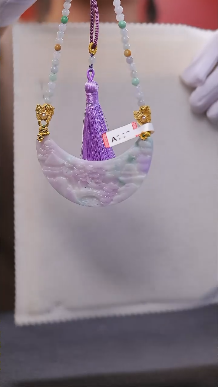 【闪购商品】翡翠颈饰未镶嵌A112基地发货