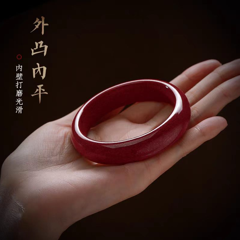 天然辰砂朱砂手镯女款唯美
