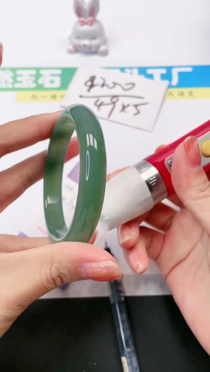 【闪购商品】石英质玉手镯未镶嵌203-57