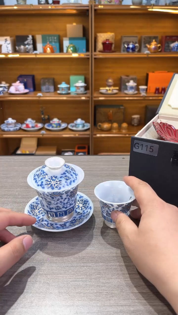 【闪购商品】缠枝莲冰种盖碗加冰种杯缠枝莲