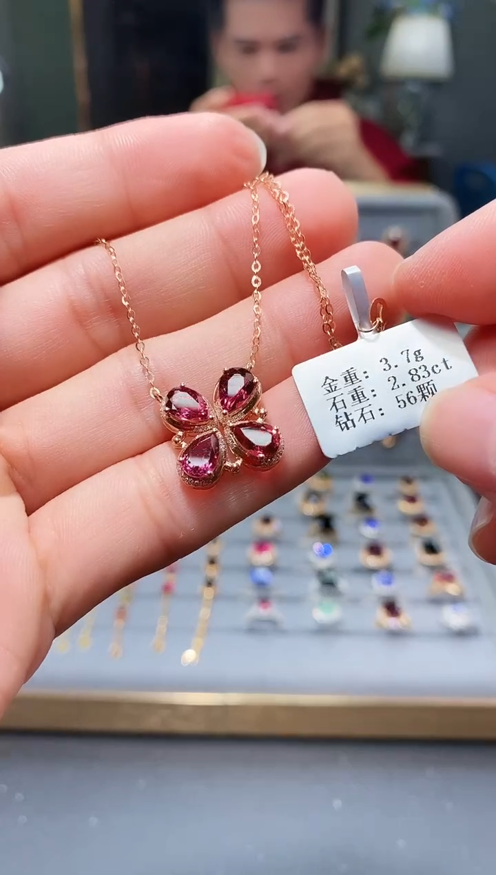 颈饰18K金镶嵌碧玺2.83.