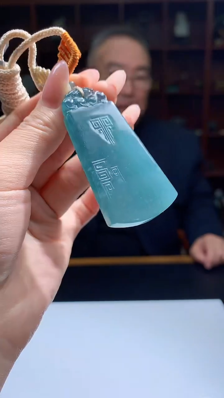 【闪购商品】定制翡翠未镶嵌8046jj-毛货挂件41