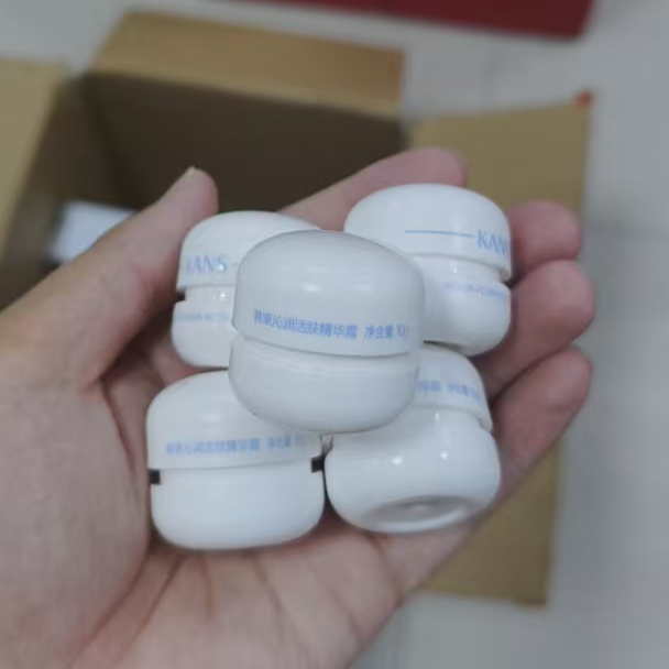 【裸瓶韩束沁润活肤精华霜10g5瓶】