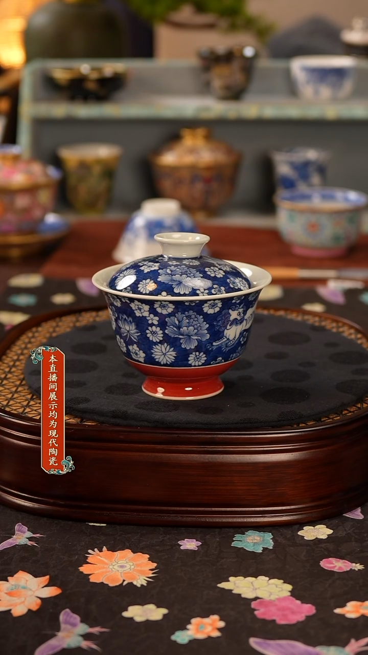 瓷片景德镇窑口茶器212