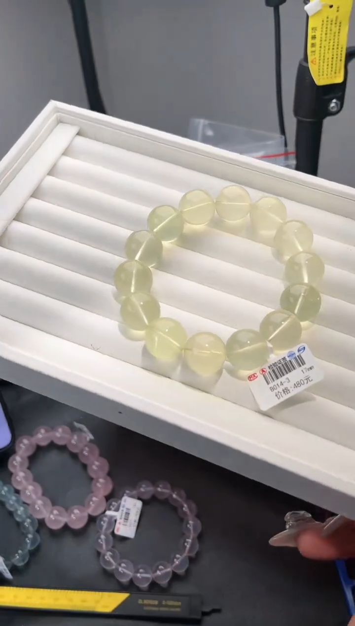 【闪购商品】水晶手链未镶嵌多样性发一黄泡泡17mm