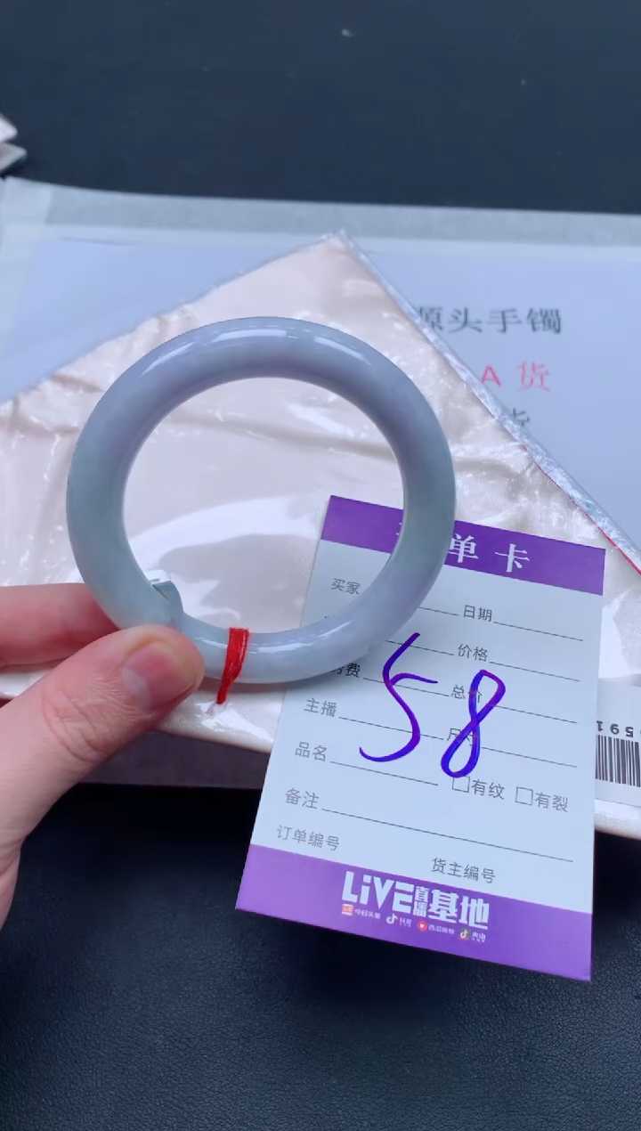 未镶嵌手镯翡翠翡翠手镯