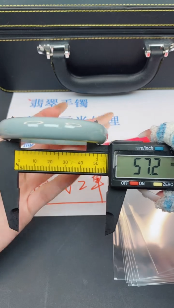 未镶嵌手镯翡翠有瑕疵NO退换-46