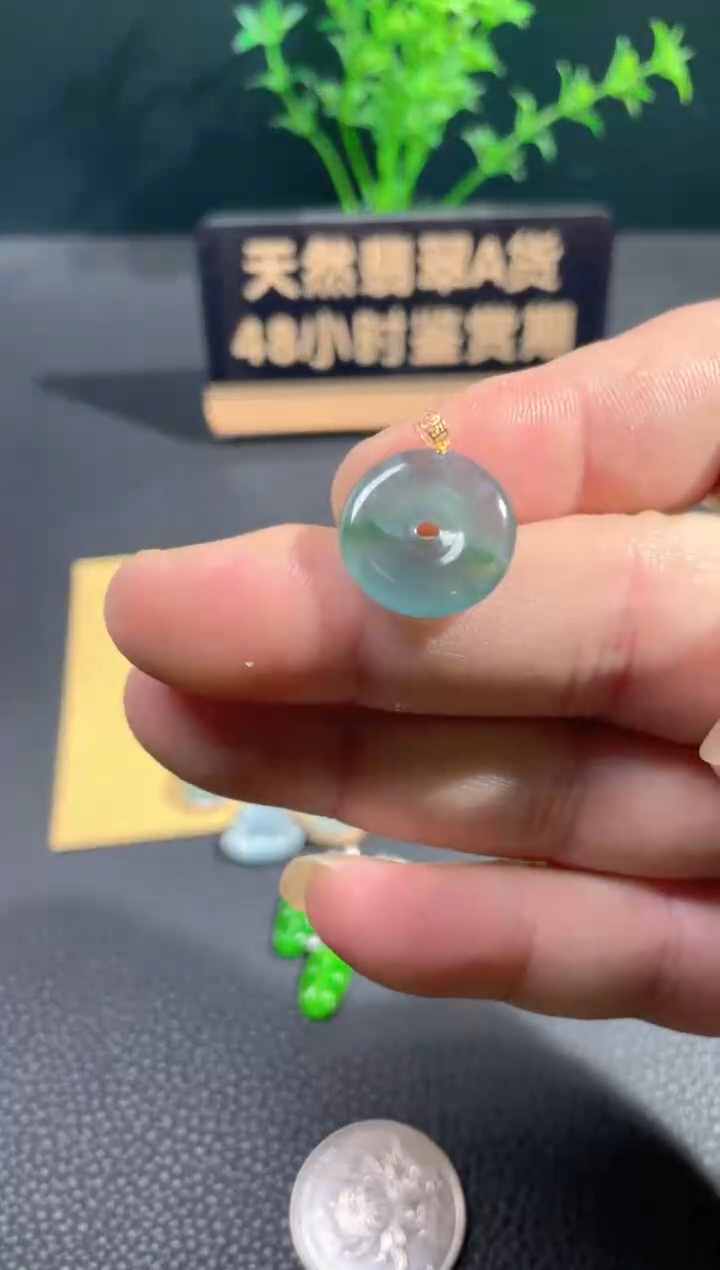 【闪购商品】翡翠颈饰18K金镶嵌翡翠