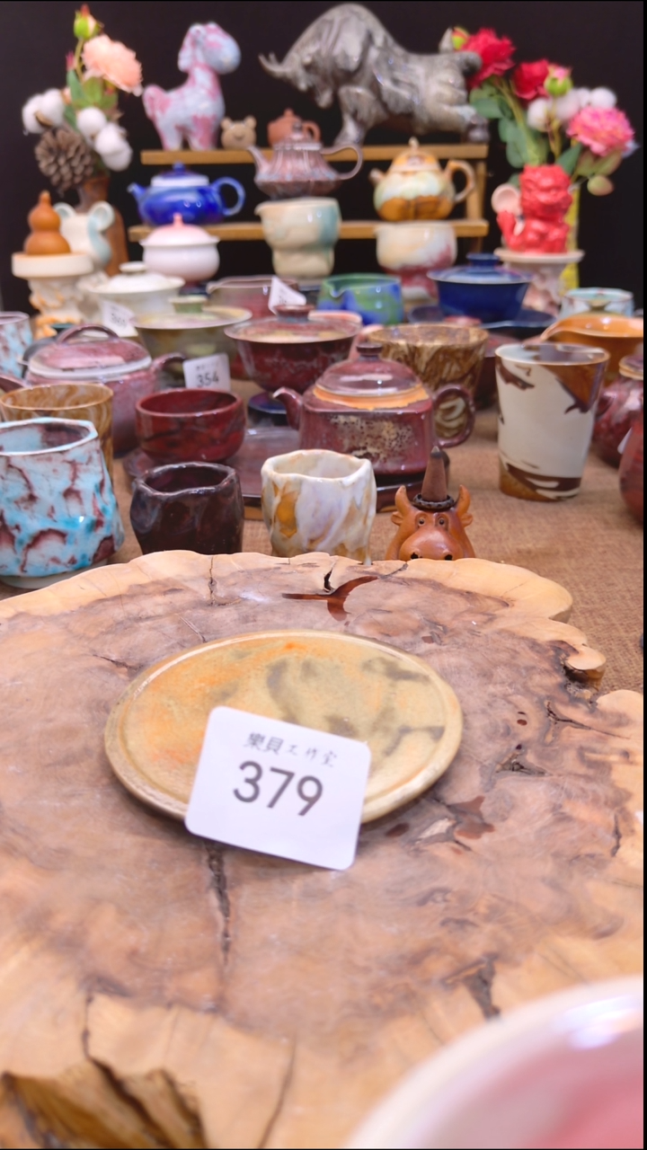 抖*爸高温颜色釉 窑变系列 微瑕 379