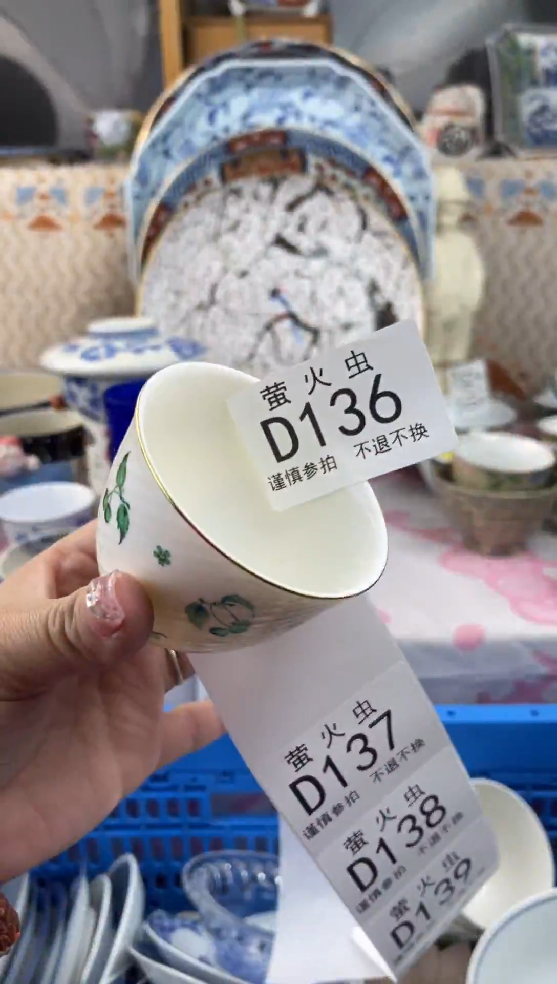 其他胡*辣DDDDDDDD136