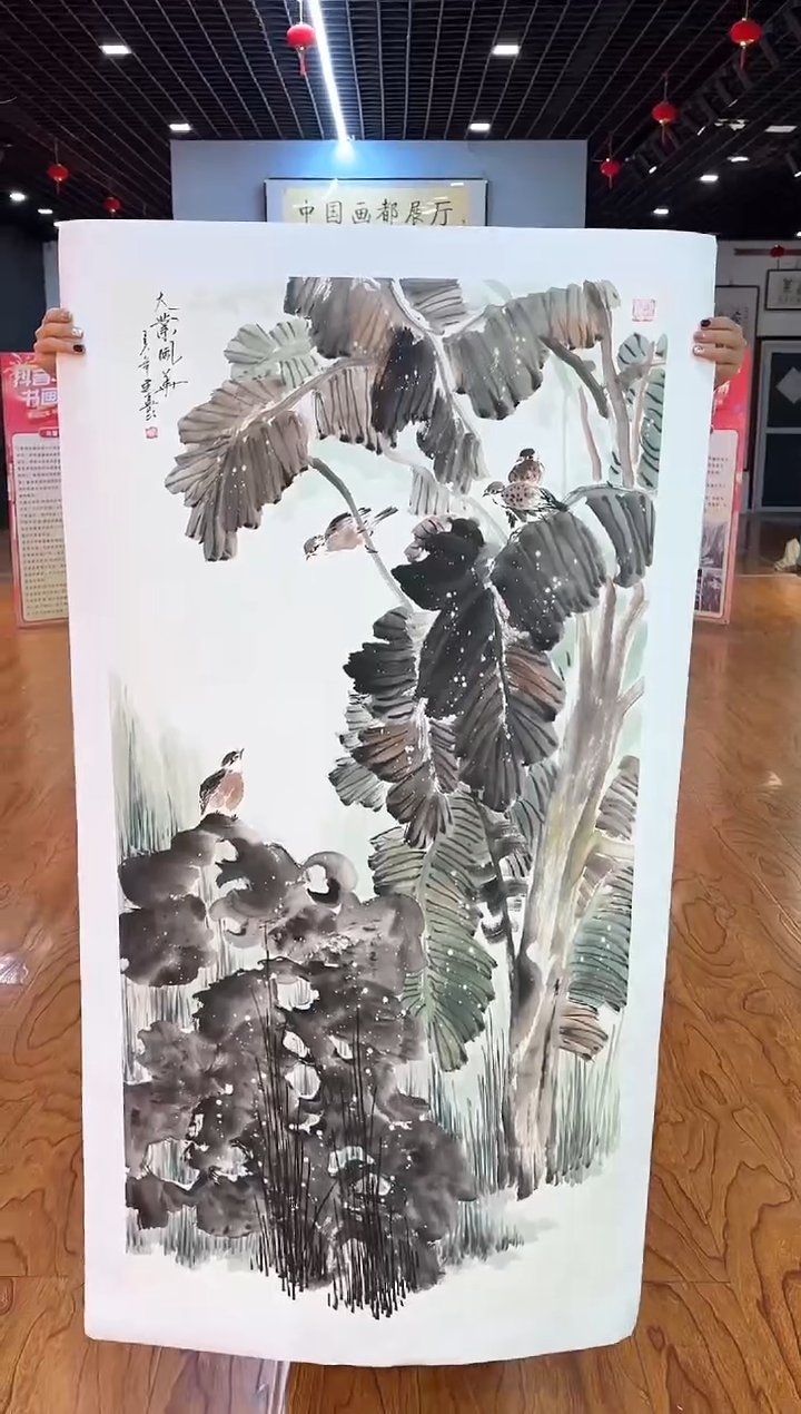【闪购商品】国画周建真老师字画带亲笔合影证书1-99