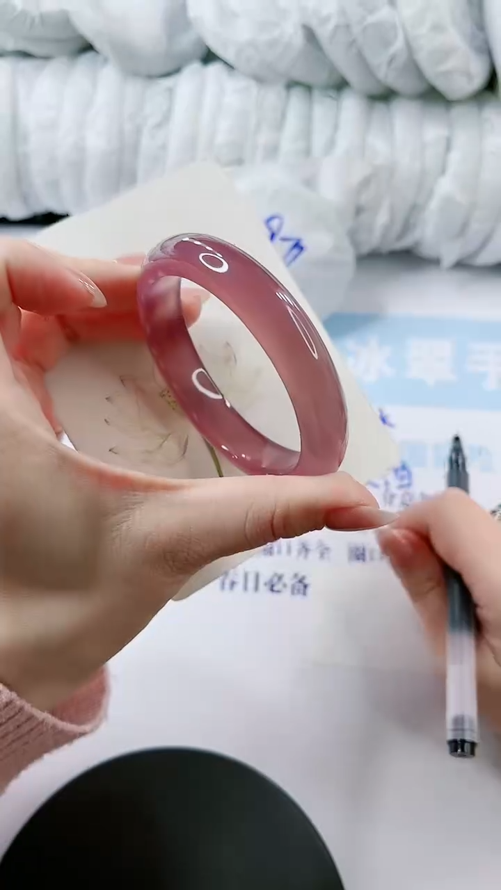 【闪购商品】石英质玉手镯未镶嵌多样性发货V162