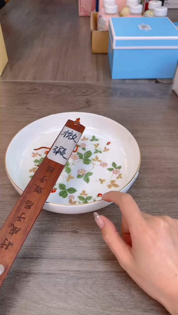 瓷片新号开播漏不停@@XX71