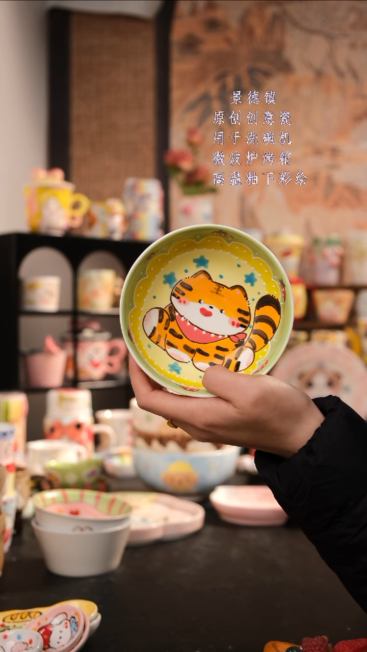 摆件陶 旺的可以陶瓷手工手绘设计师款