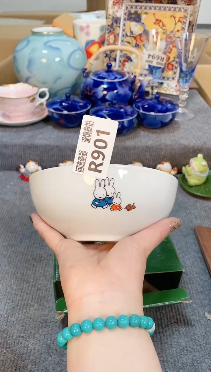 瓷片闪购闪购闪购闪购