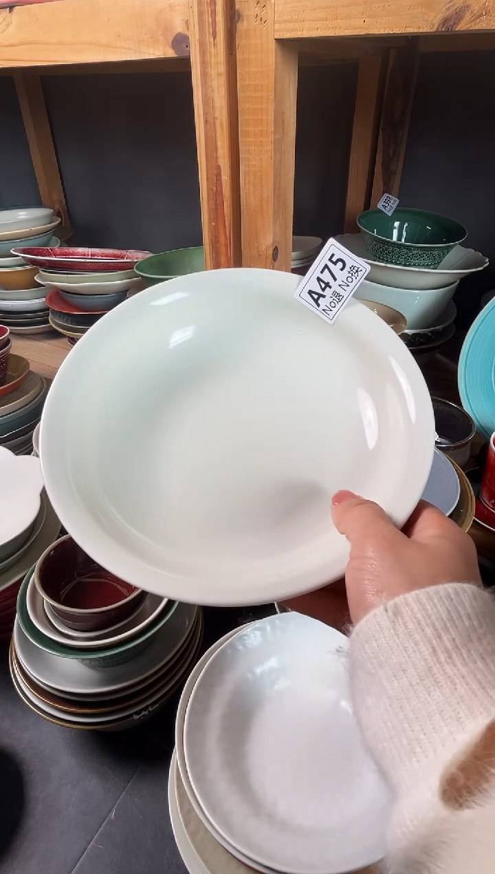 瓷片留*a475内定白反口盘福利