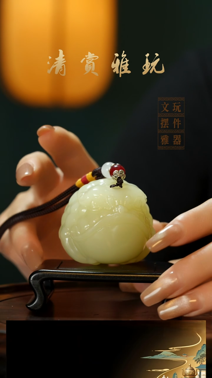 玉《恶霸金蟾》手把件摆件