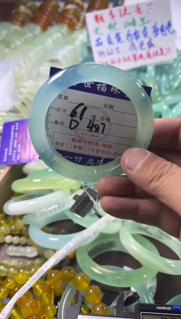 未镶嵌蛇纹石玉手镯1