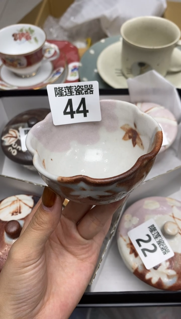 瓷片念*隆莲全球选好物精选