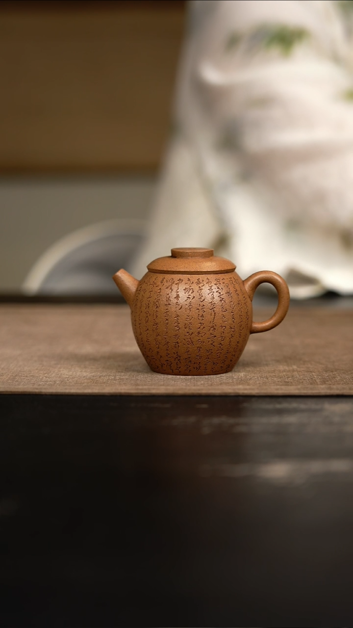 茶壶紫砂紫砂茶壶666666666