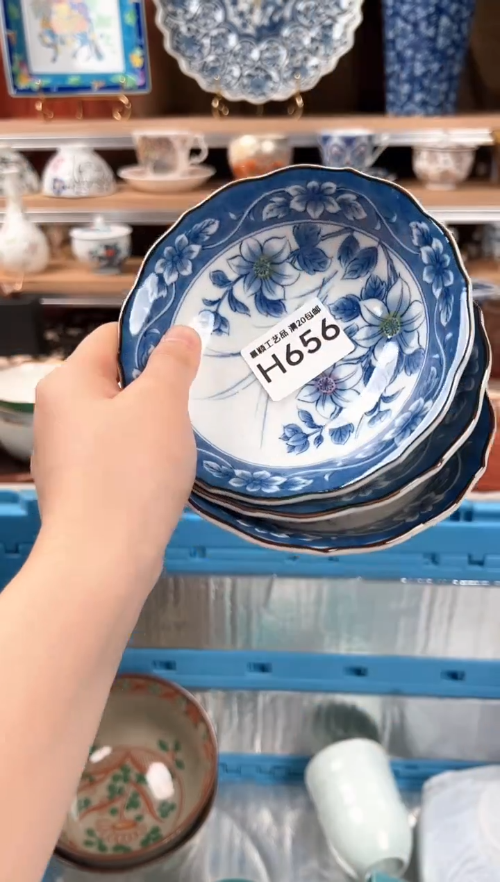 瓷片656H茶具 瓷器 默认微瑕