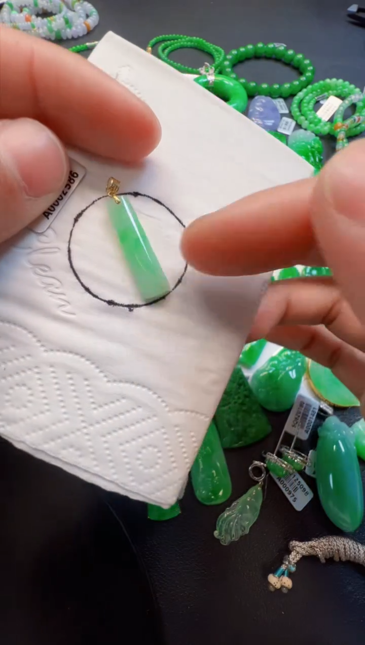 【闪购商品】翡翠吊坠(不含链)18K金镶嵌58元