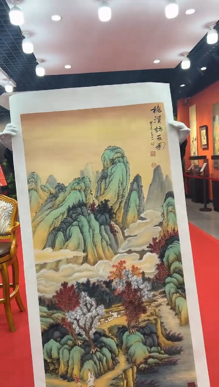 【闪购商品】国画道一老师亲笔绘画作品B120