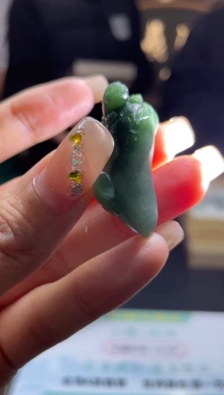 定制翡翠未镶嵌翡翠未镶嵌B1706