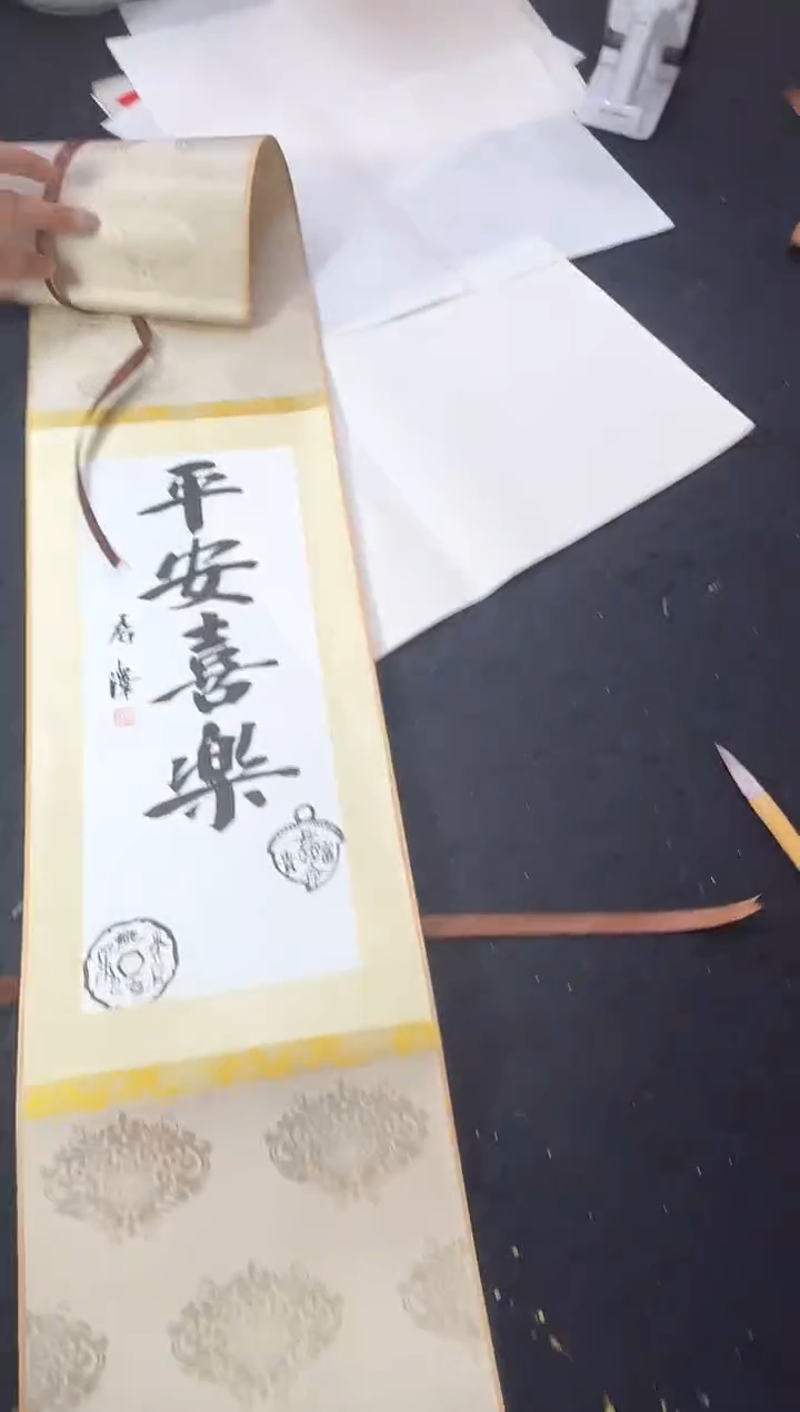 【闪购商品】书法杜君泽书法卷轴一个0151895