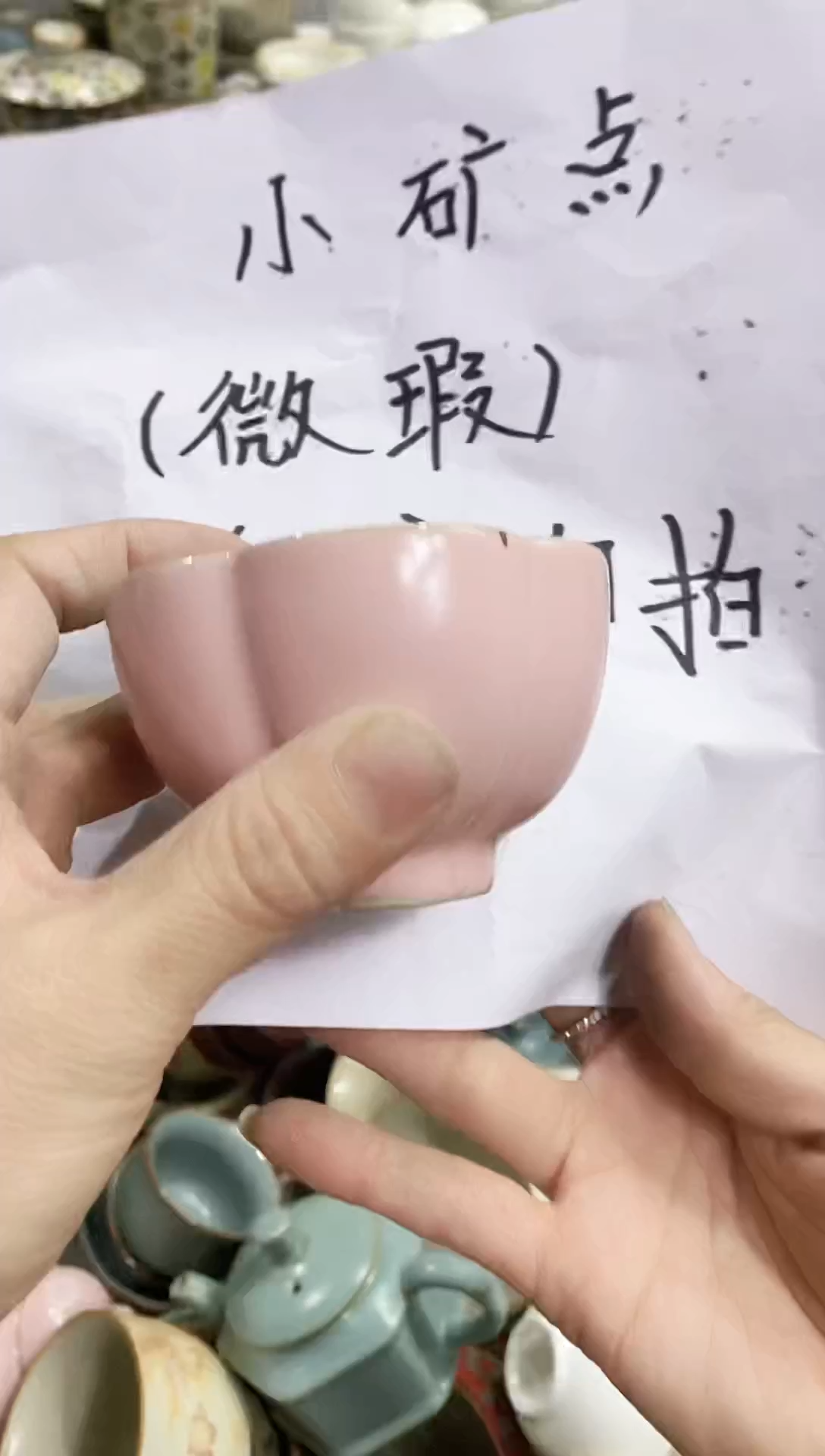【闪购商品】（轻轻微瑕）茶具茶壶茶碗茶杯