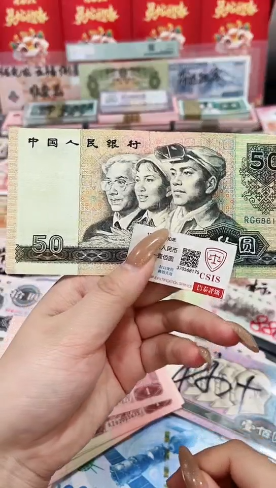 【闪购商品】9050金马车（以直播间展示为准5585