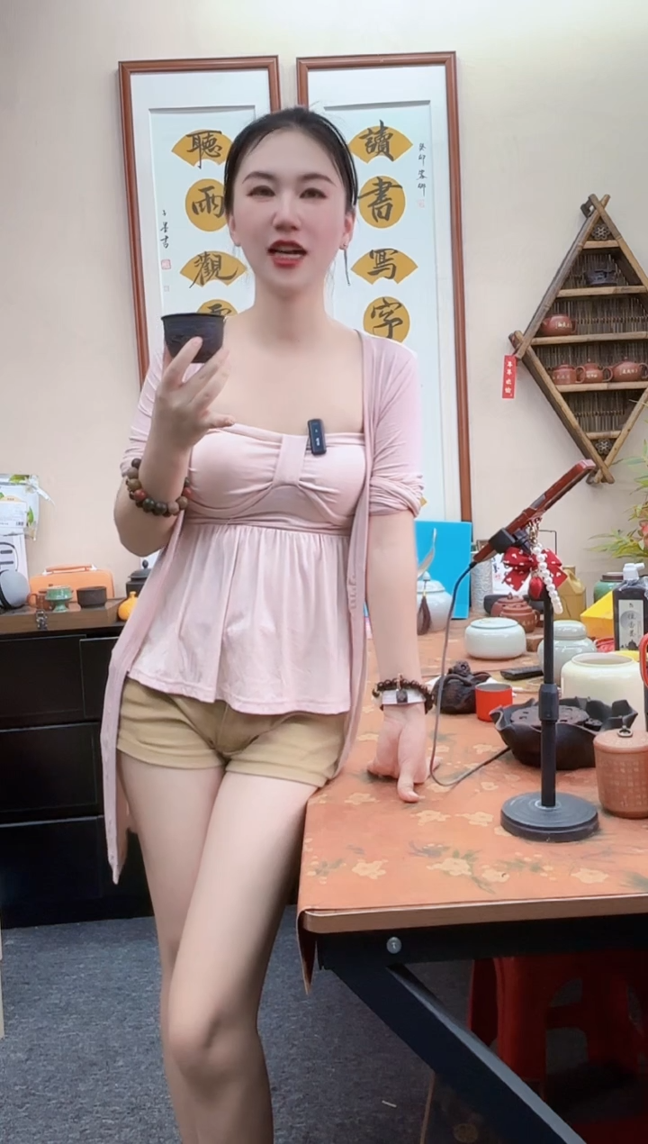 紫陶茶杯双龙戏珠