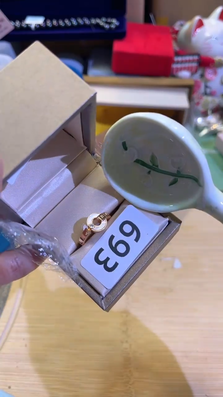 【闪购商品】瓷片陶茶666文玩周边多人