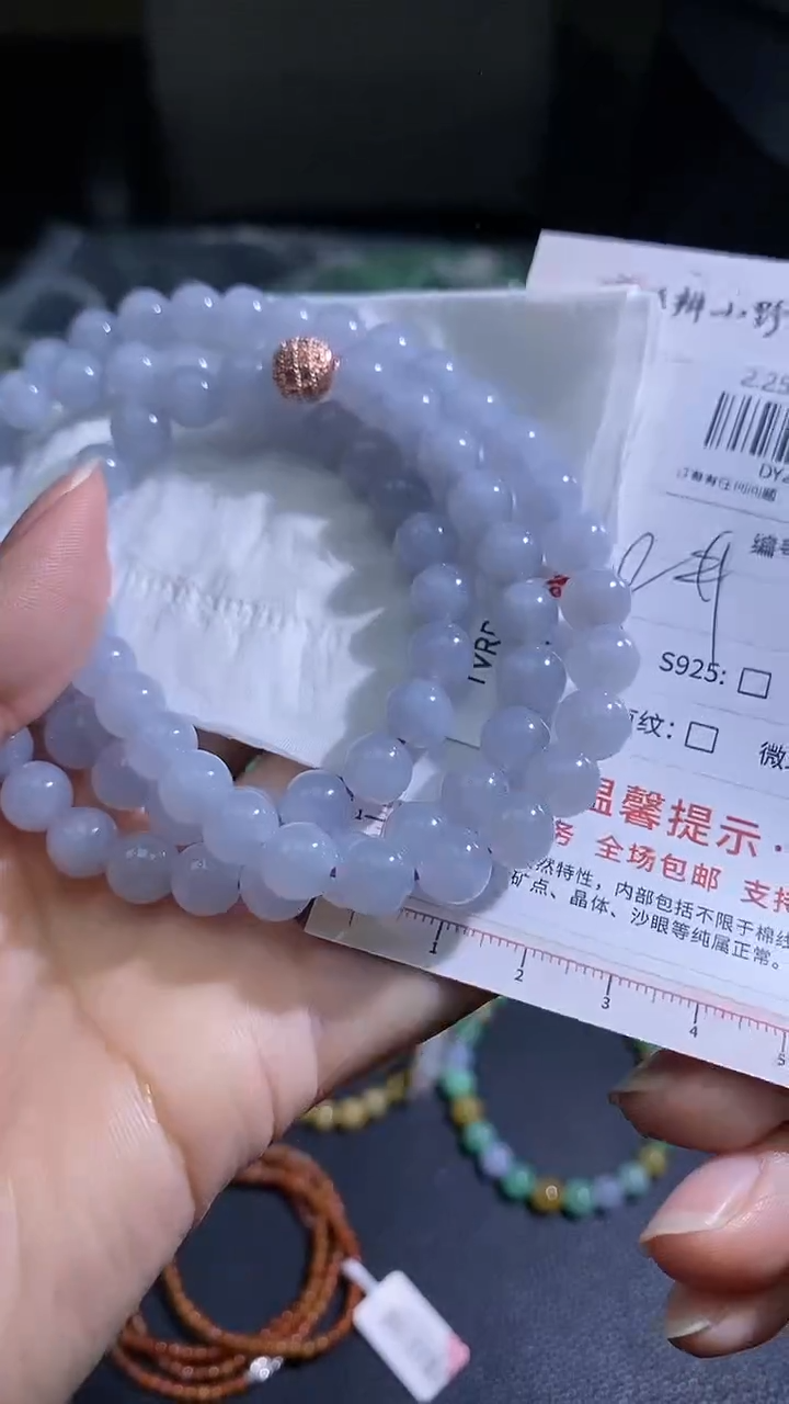 【闪购商品】翡翠颈饰未镶嵌天然翡翠A货279