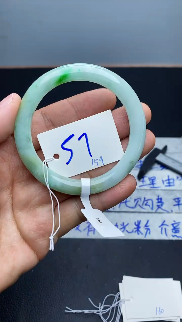 未镶嵌手镯翡翠159