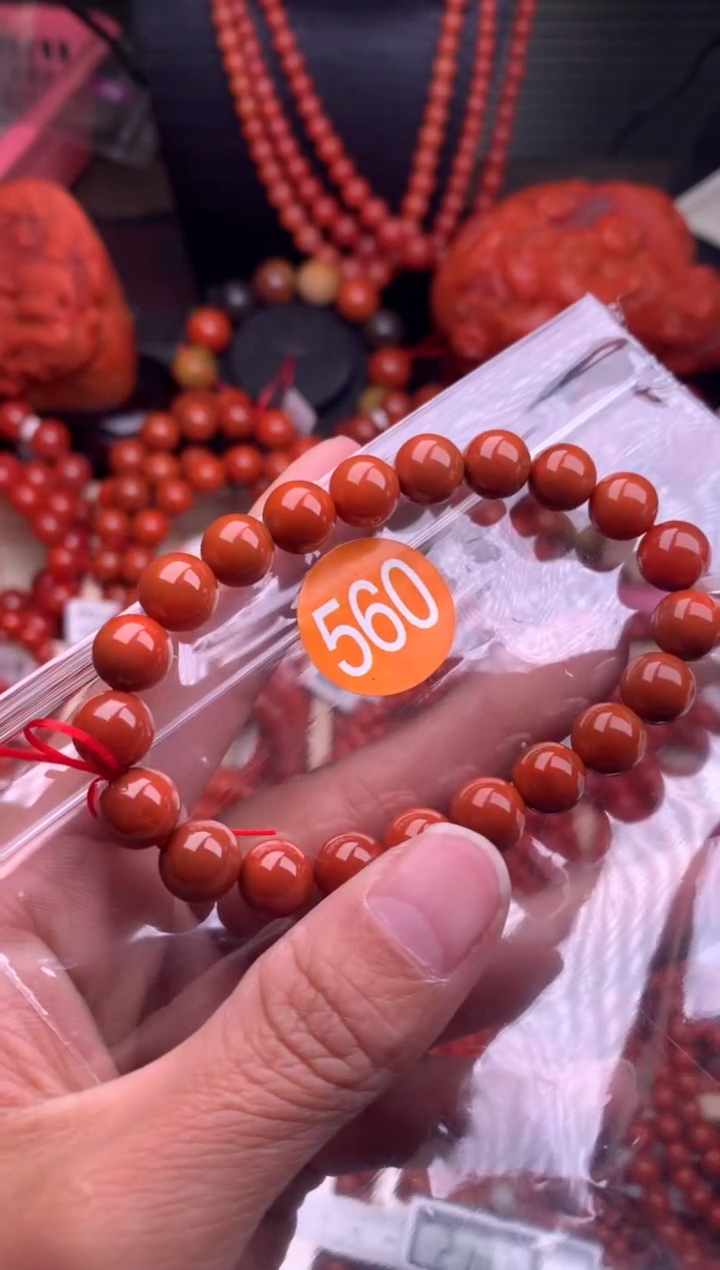 【闪购商品】南红玛瑙珠宝奇石未镶嵌560-8