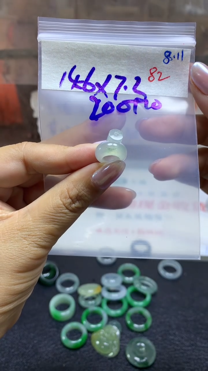 定制翡翠未镶嵌毛货需精细抛光拍一发一