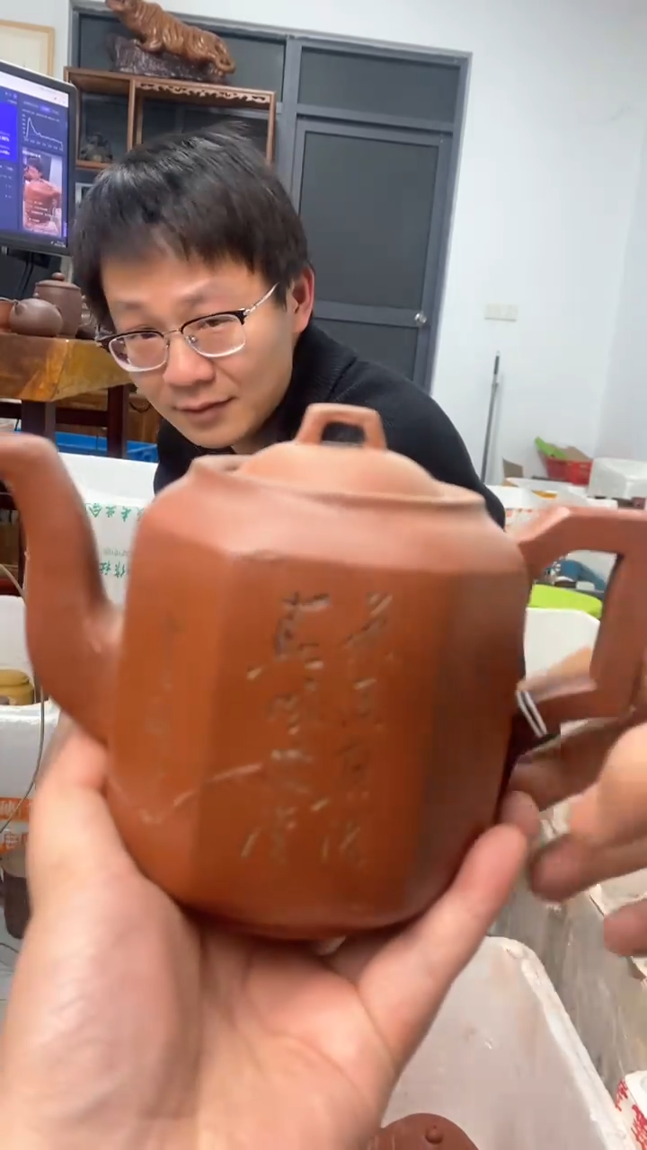 【闪购商品】紫砂茶壶宜兴原矿紫刹壶