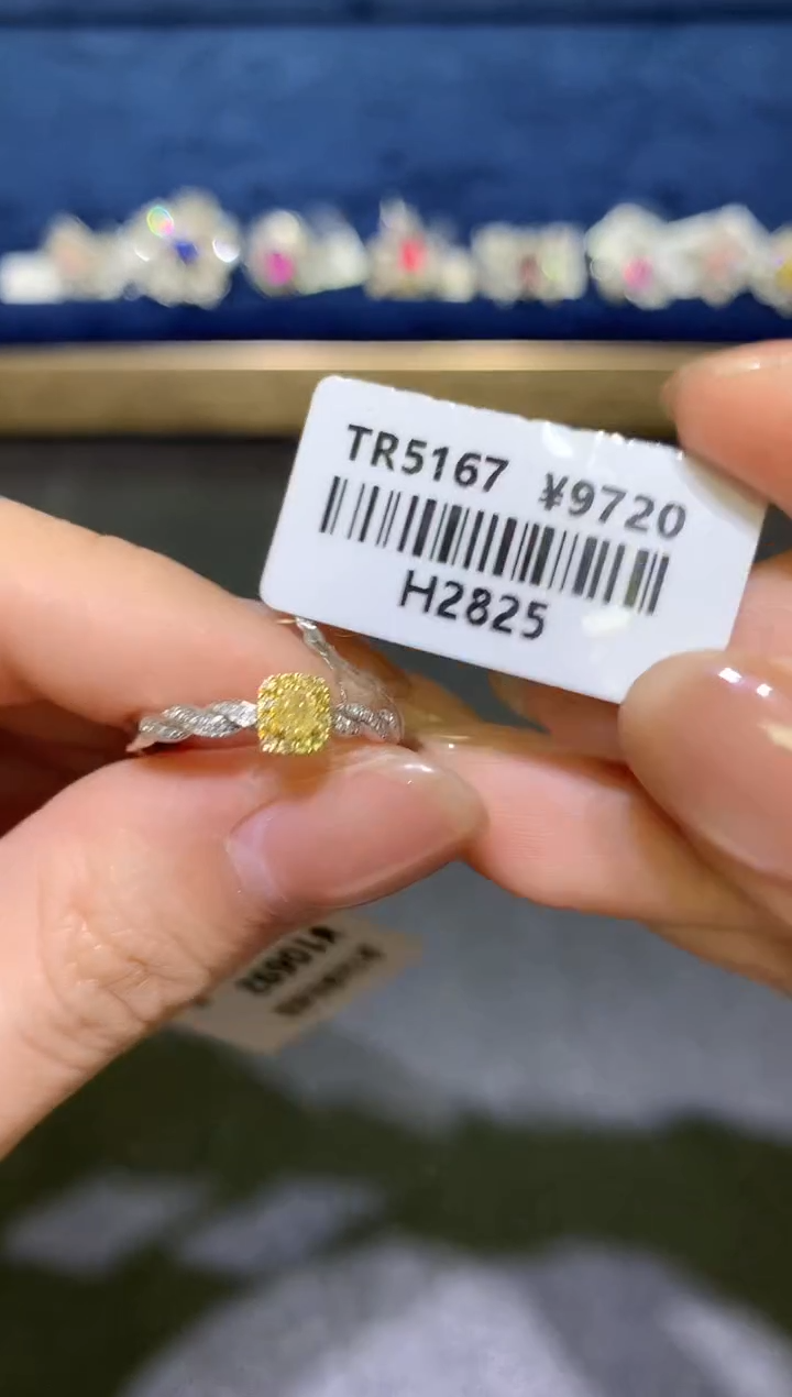 【闪购商品】钻石/18K金镶嵌2825黄戒指